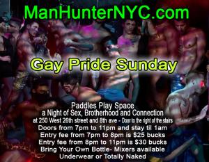 ManHunterNYC.com GAY PRIDE SUNDAY EVENT