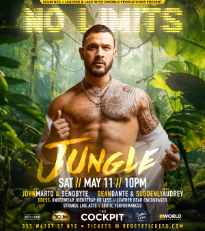 NO LIMITS - JUNGLE