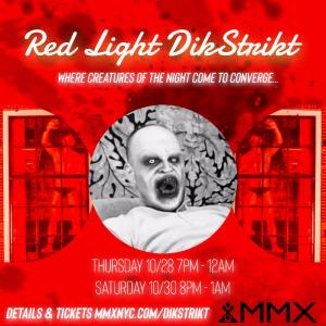 RED LIGHT DIKSTRIKT BY MMX