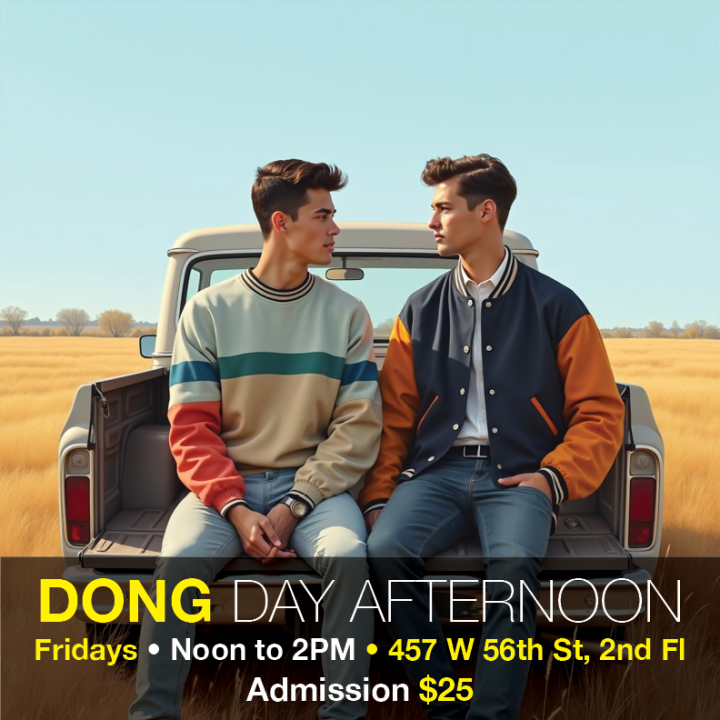 DONG DAY AFTERNOON